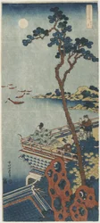 Abe no Nakamoro. 1832-1833