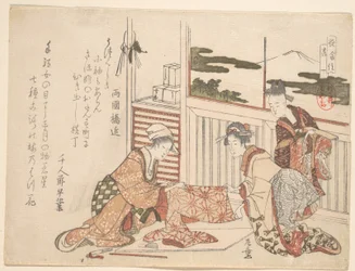Houkuttelee