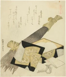 Takiainen juuri (Kurama gobo), sarjasta "A Selection of Horses (Uma-zukushi)"