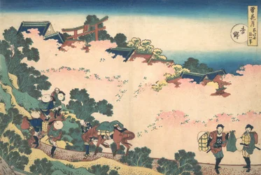Cherry Blossoms at Yoshino Yoshino, sarjasta Lumi, kuu ja kukat Setsuge..., ca. 1833.