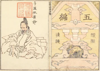 Kansi
