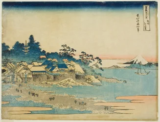 Kazu Enoshima Sagami P Rovinse (Jalostamaton Sake Enoshima), sarjasta "Tyrty x Views Of Mount Fuji (Fugaku Usaju Rokukei)"