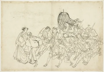 Palomiehet marssivat festivaaleilleen, 1615-1868 (muste paperille)