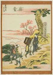 Fujieda, sarjasta "Fifty-three Stations of the Tokaido (Tokaido gojusan tsugi)"