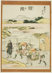 LoversaHakone, sarjasta "Fifty-three Stations of the Tokaido (Tokaido gojusan tsugi)"