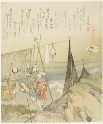 Hanging Abalone Out to Dry, kuvitus Abalonelle (Awabi), sarjasta "A Matching Game with Genroku-period Poem Shells (Genroku kasen kai awase)"
