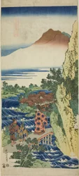 Harumichi no Tsuraki, Teserieltä