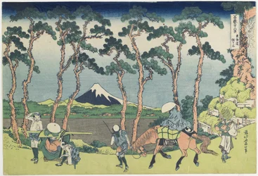 Hodogaya Tōkaidō-tiellä, 1831-1834