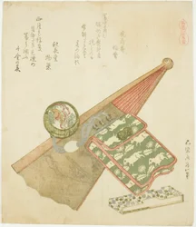 Horse Iris Pattern (Koma shobu), sarjasta "A Selection of Horses (Uma-zukushi)"