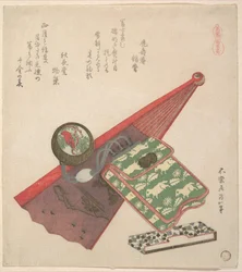 Hevoskuvio (Koma shōbu), sarjasta ”Hevoset”