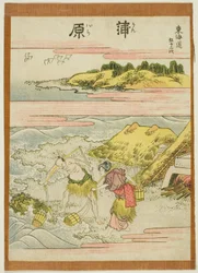 Kambara, sarjasta "Fifty-three Stations of the Tokaido (Tokaido gojusan tsugi)"