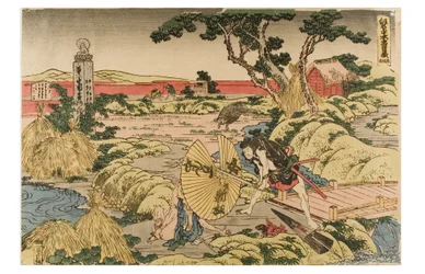 Kanadehon Chushingura (The Treal Retainers of Loyal Treasury), 5. näytös.
