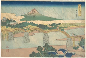 Kintai-silta Suōn maakunnassa (Suō no kuni Kintaibashi), teoksesta ”Erilaisten maakuntien siltojen upeita näkymiä” (Shokoku meikyō kiran)