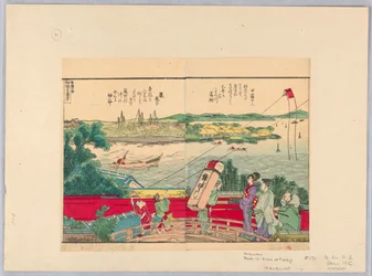 Leijat Tsuijissa