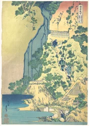 Kiyotaki Kannon -vesiputous Sakanoshitassa Tōkaidōlla (Tōkaidō Sakanoshita Kiyotaki Kannon), teoksesta ”Kierros eri maakuntien vesiputouksilla” (Shokoku taki meguri)