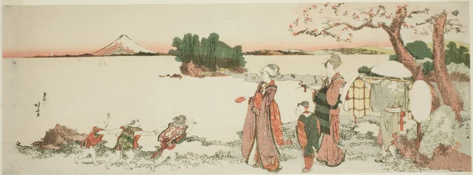 Shichirigahaman naiset