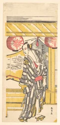 Matsumoto Koshiro IV roolissa Tsurifune no Sabu