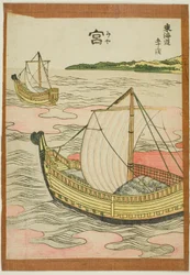 Miya (Mia), sarjasta "Fifty-three Stations of the Tokaido (Tokaido gojusan tsugi)"