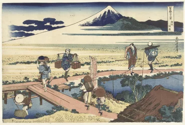 Nakahara Sagamissa. County Soshu Nakahara (otsikko esineessä) 36 näkymää Fuji-vuorelle (sarjan nimi) Fugaku sanjurokkei (sarjan nimi esineellä)