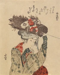 Ohra-Me, 1797-1819