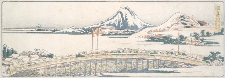 Okazaki, sarjasta Fifty-three Posts of Spring Pleasures