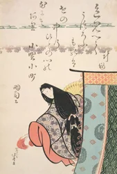 Ono no Kamachi, sarjasta "The Six Immortal Poets", n. 1810 (puupalikkaprintti)