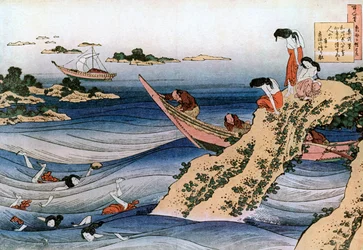 Oyster Fishing, c1785-1849.