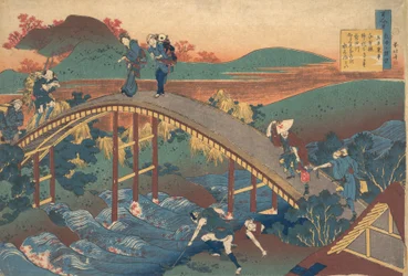 Ariwara no Narihiran runo sarjasta Sata runoa, jonka on selittänyt sairaanhoitaja Hya..., 1839.