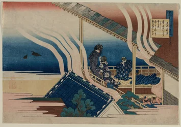 Fujiwara no Yoshitakan runo sarjasta Sata runoa sadalta..., 1835-36.