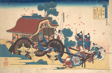 Kanke Sugawara Michizanen runo sarjasta One Hundred Poems Explained by the..., ca. 1839.