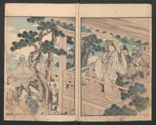Ohjeita naisille, n. 1820-luku, n. 1820-luku.