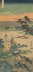 Tulosta sarjasta "Kiinalaisten ja japanilaisten runojen todellinen peili