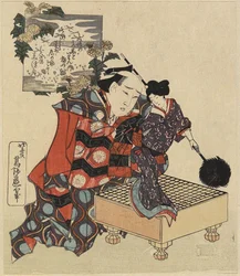 Puppet on Go Game Board, 1820-1834