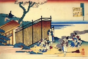 Serie de cent poems de cent poetes : ""Onakatomi no Yoshinobu"" Estampe de Katsushika Hokusai (1760-1849) (ecole ukiyo-e) vers 1830 State Hermitage Saint Petersbourg