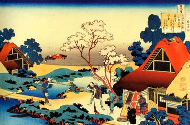 Serie de Katsushika Hokusai (1760-1849) 1830 S pystysuora