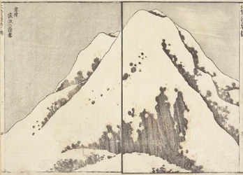 Lunta Tsukuba-vuoren huipulla Hitachin maakunnassa, 1817