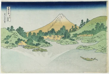 Veden pinta Misakassa Ko_shu_n maakunnassa, 1831-1834