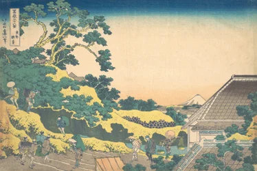 Surugadai Edo Toto Sundaissa, sarjasta Kolmekymmentäkuusi näkymää Fuji-vuorelle Fug..., n. 1830-32.