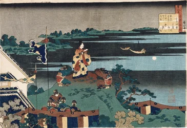 Karkotettu runoilija Nakamaro, sarjasta "Sata runoa sairaanhoitajan kertomana", julkaistu noin 1838
