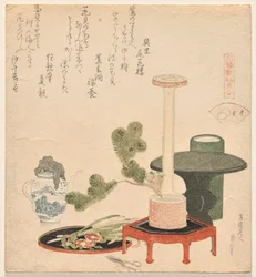 The Flower Shells, de la sèrie Genroku Poem-Shell Matching Gamefinnish