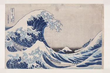 The Hollow of the Deep Sea Wave Kanagawan edustalla (Kanagawa-oki nami ura) (värillinen puupalikkaprintti)