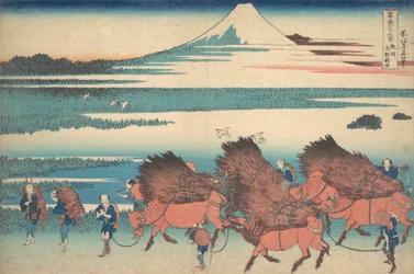 Uudet kentät Onossa Surugan maakunnassa Sunshu Ono shinden, sarjasta Thir..., ca. 1830-32.
