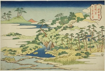 Pyhä lähde Linnoitusvuorella (Jogaku reisen), sarjasta "Kahdeksan näkymää Ryukyu-saarille (Ryukyu hakkei)"