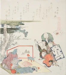 Lelumyyjä, kuvitus elokuvalle The Fresh-Water Clam (Shijimigai), sarjasta "A Matching Game with Genroku-period Poem Shells (Genroku kasen kai awase)"