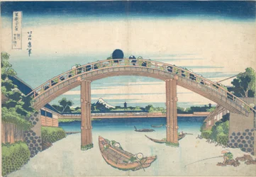 Fukagawan Mannen-sillan alla (Fukagawa Mannenbashi shita), sarjasta ”36 näkymää Fuji-vuorelta” (Fugaku sanjūrokkei)