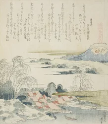 Kylä Yoshino-joen varrella, kuvitus Brocade Shellille