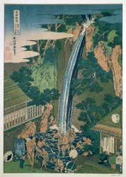 Robenin vesiputous, Oyama, Japani, 1827