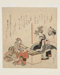 Naiset valmistamassa teetä tulenpitimen ympärillä (värillinen puupainatus)