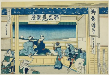 Yoshida Oto te urbando (kaupunki Yoshida), sarjasta "Tyrty x Fuji-vuoren näkymät (Fugaku Usaju Rokukei)"