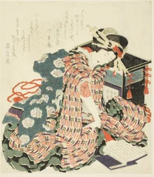 Nuori nainen lukee "Tyynykirjaa (makura no soshi)"
